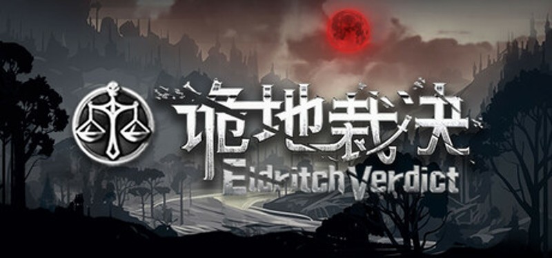 Eldritch Verdict Image