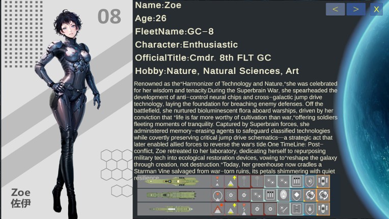 Automatic Battle:Galaxy General screenshot