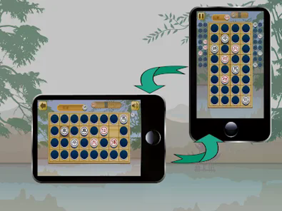 Chinese Dark Chess King screenshot