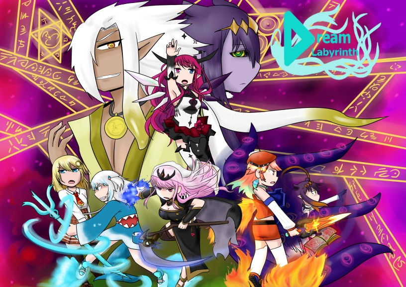 Games like Dream Labyrinth (Version1.0.5)