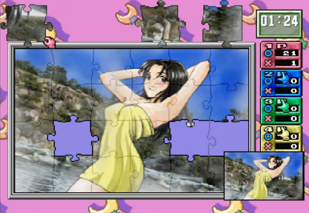 Jigsaw Island: Japan Graffiti Image
