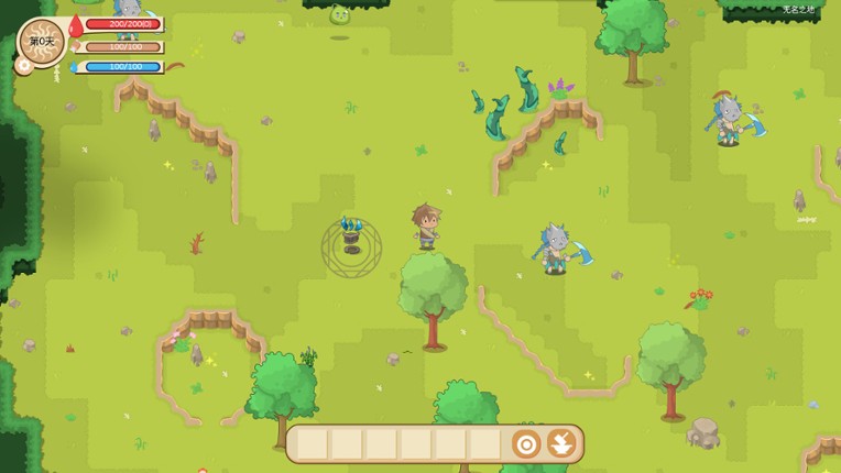 Kingdom Traveler screenshot