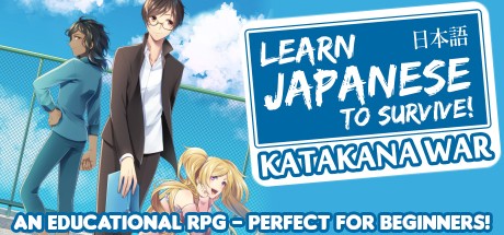 Games like Learn Japanese To Survive! Katakana War