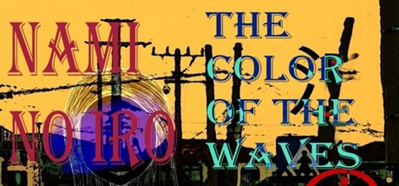 Nami no Iro - The Color of the Waves Image