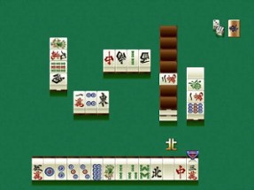 Pro Mahjong Kiwame 64 Image