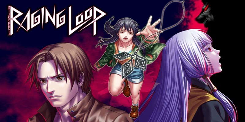 Raging Loop screenshot