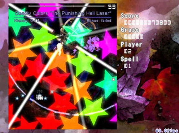 Resonance Reverie ~ Echoes of the Astral Veil (共鳴の夢想：アストラルベールの響き) Image