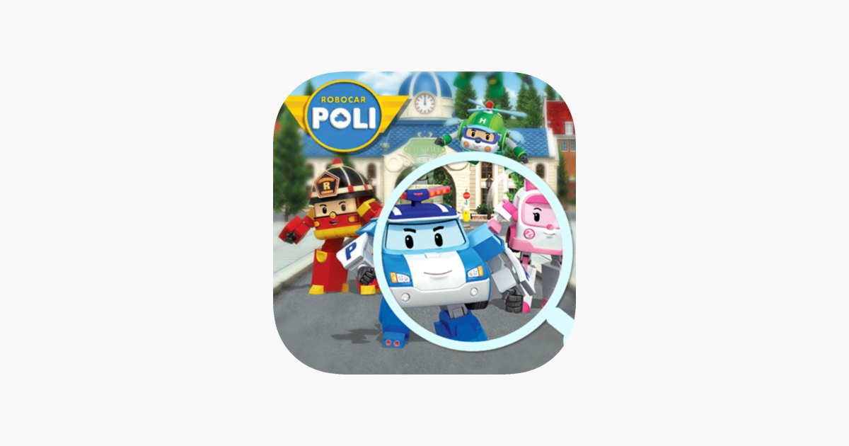Games like Robocar Poli: Find Difference