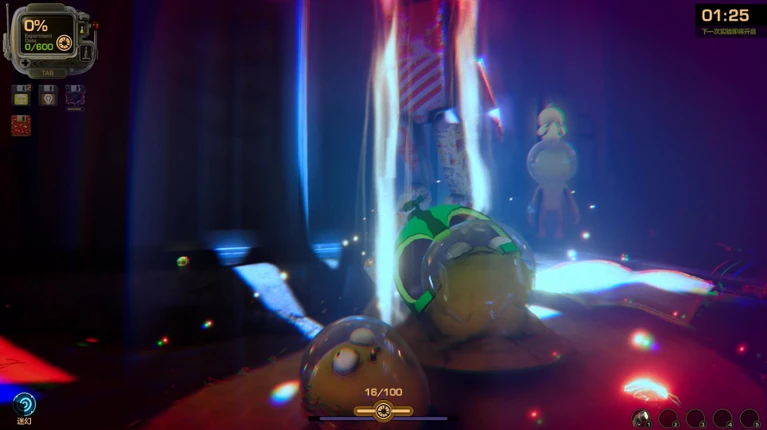 Sticky Sticky: Surplus Protocol screenshot