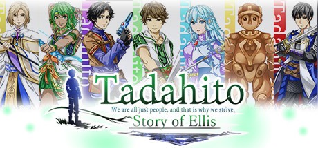 Games like Tadahito: Story of Ellis
