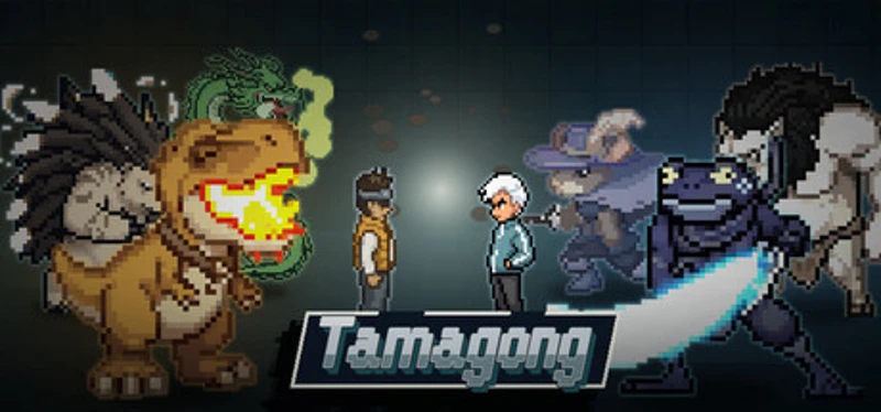 Tamagong Image