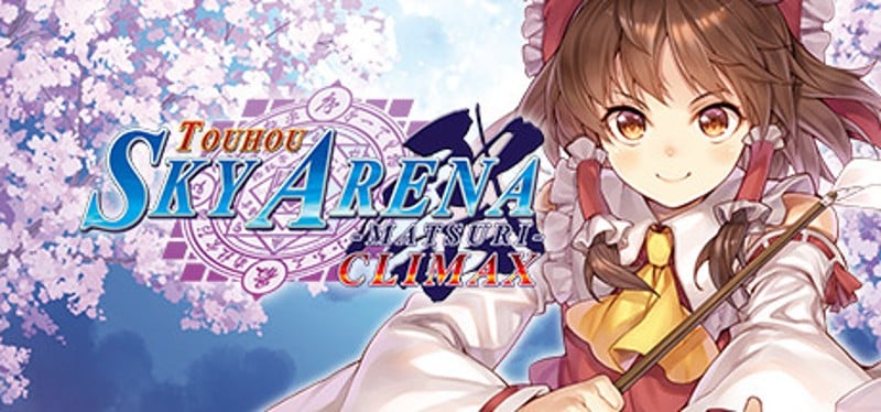 TOUHOU SKY ARENA MATSURI CLIMAX Image