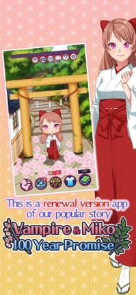 Vampire &amp; Miko 100Yr Promise N screenshot