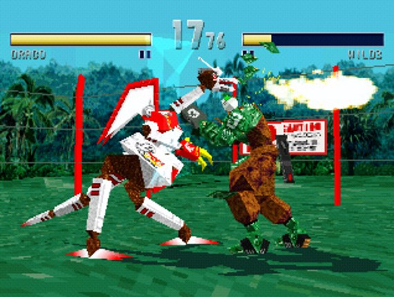 Zero Divide 2: The Secret Wish screenshot