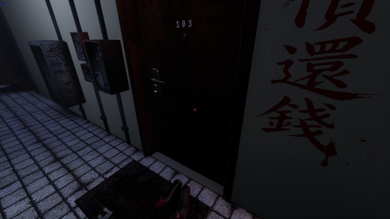 Apartment203:HongKong screenshot