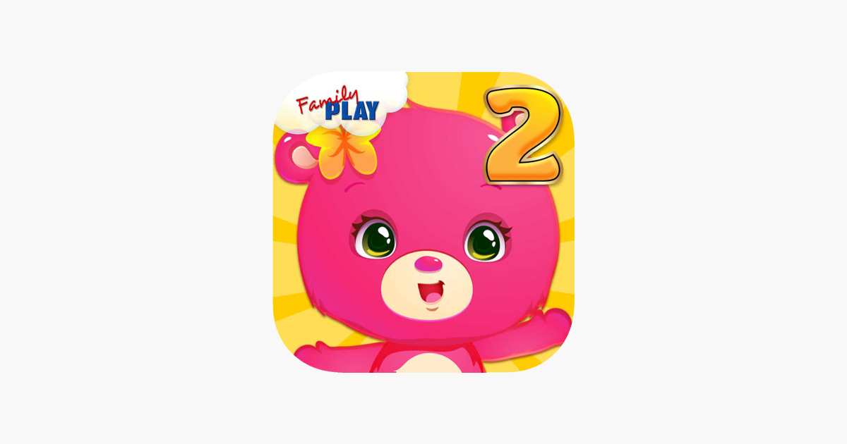 Games like Bears Second Grade Games