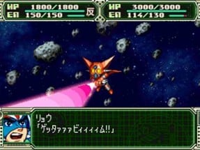 Dai-3-ji Super Robot Taisen Image