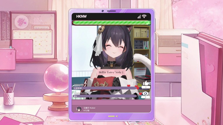 Dating after becoming Vtuber screenshot