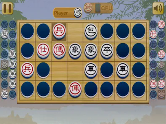 Chinese Dark Chess King screenshot