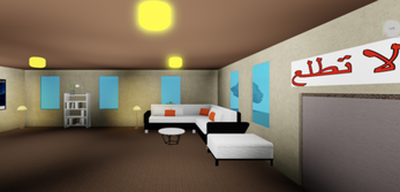 Quarantine Game Image