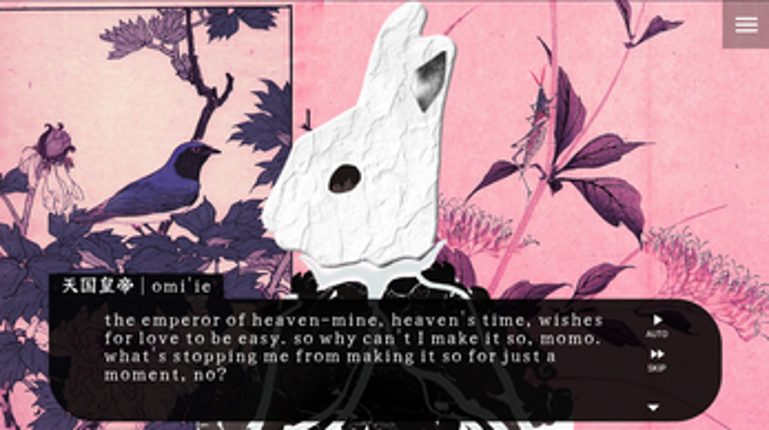 TAPIOCA FICTION (a glutinous game library) screenshot