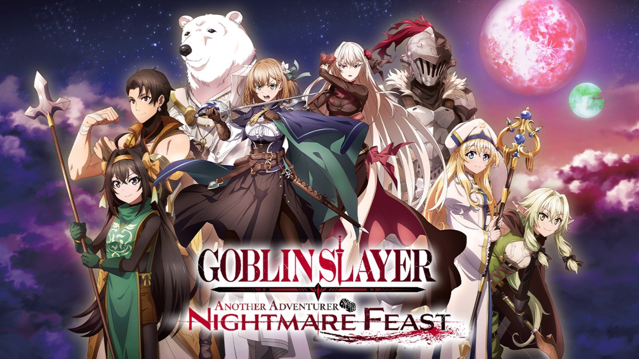 Games like Goblin Slayer Another Adventurer: Nightmare Feast