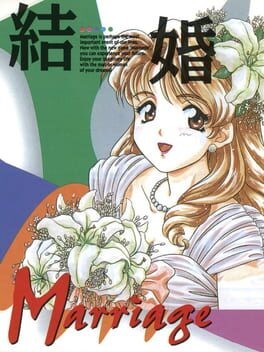 Games like Kekkon Marriage