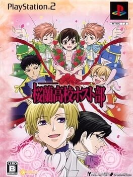 Games like Ouran High School Host Club