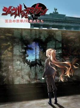 Games like Schwarzesmarken Kouketsu no Monshou / Junkyousha-tachi