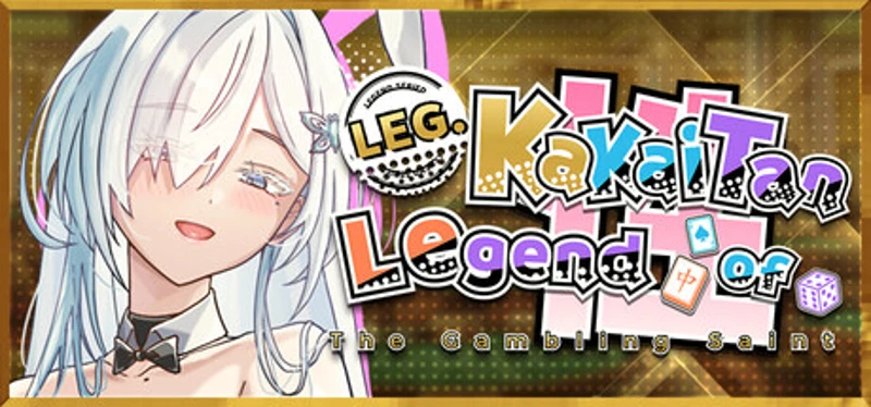 Sexy Gamblers: Kakaitan Legend Image