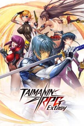 Taimanin RPGX Extasy Game Cover