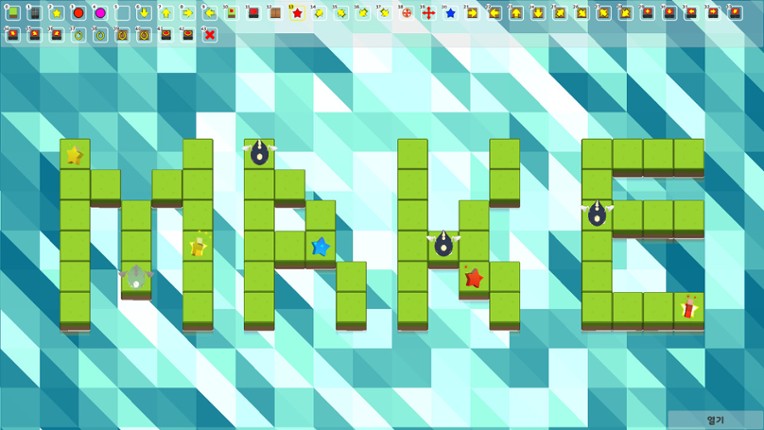 Cute dragon Yongyong screenshot