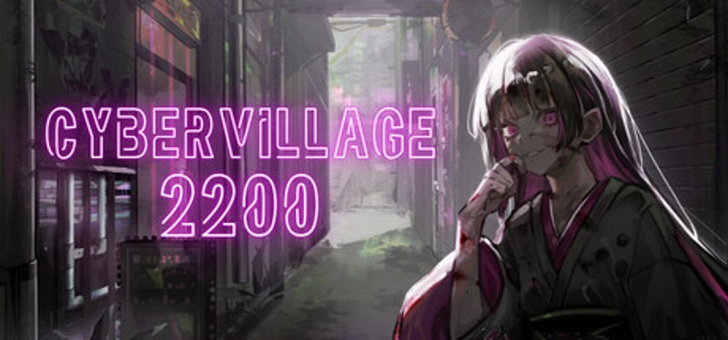 Cyber Village 2200 Image