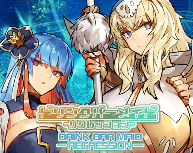 Games like DRINK BAR MAID -REGRESSION-