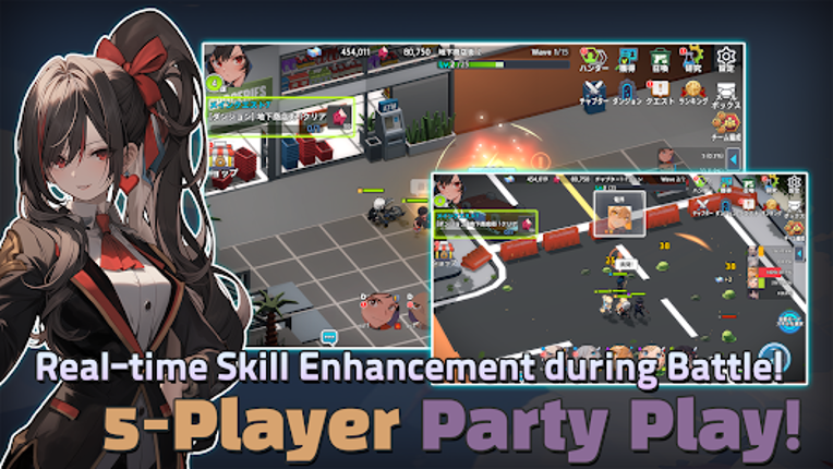 Hunter Party: Idle RPG screenshot