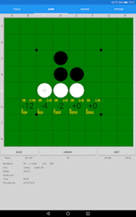 SaioApp - The Othello engine Image
