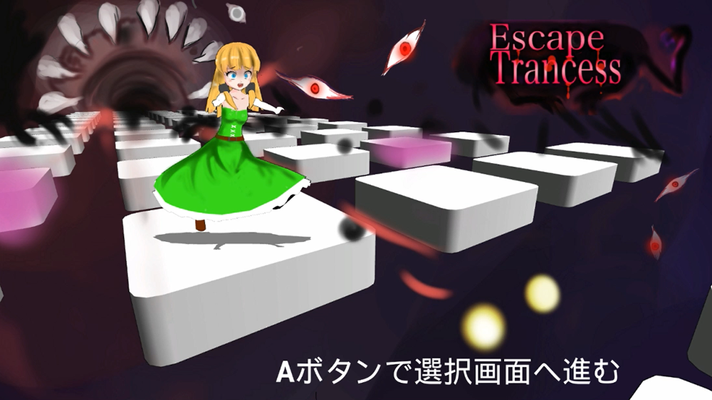 Games like Escape Trancess