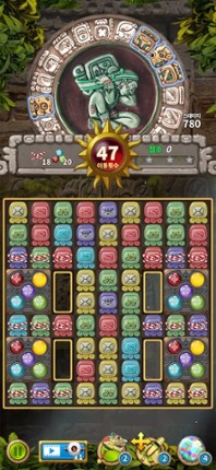 Glyph of Maya Match 3 Puzzle screenshot