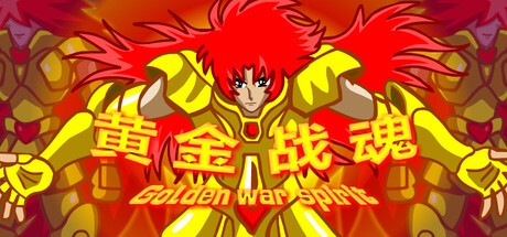 Games like Golden war spirit