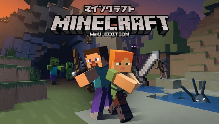 Minecraft: Wii U Edition Image