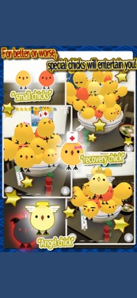 MORE!PIYOMORI　(CHICK STACK) Image