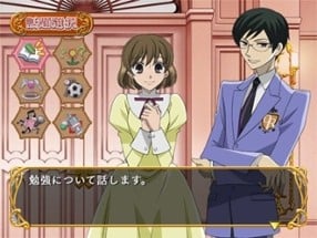 Ouran High School Host Club Image