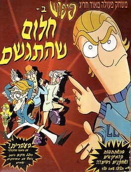 Games like Piposh in: A Dream Come True