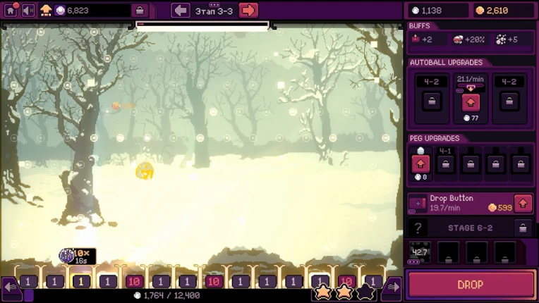 PlinkIdle screenshot