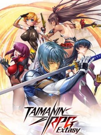 Taimanin RPG Extasy Game Cover