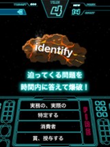 TOEIC GalaxyWord Image