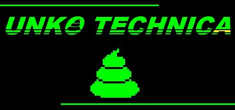 Games like UNKO TECHNICA