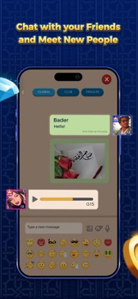 VIP بلوت screenshot