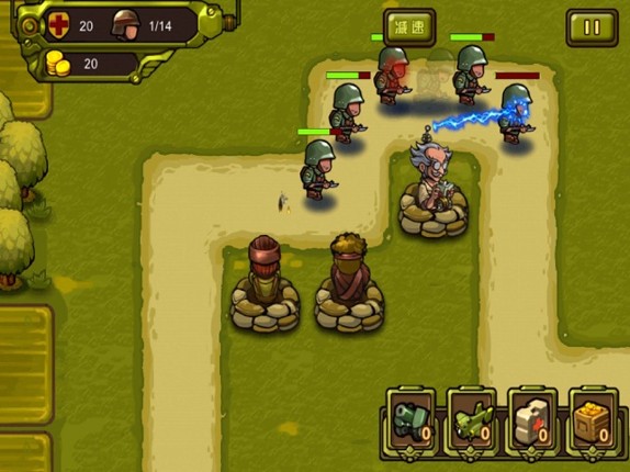 World War Defense Battle Image