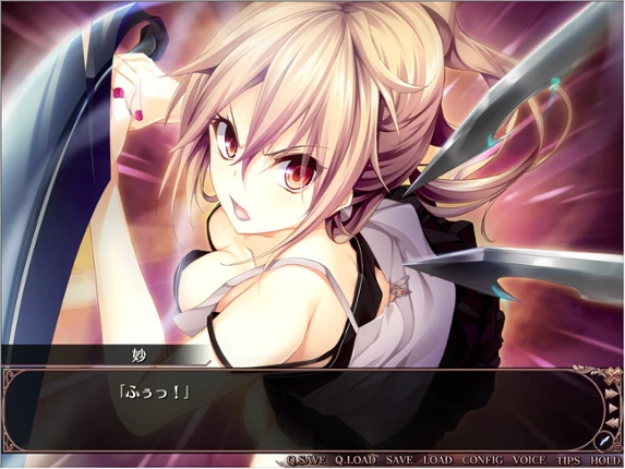 Yurikago yori Tenshi made Image